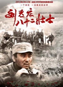 片中出现的怪物形象，涂海伦提到会使用AIGC来创作，但仅是面部的部分，其余还是通过真人来扮演。