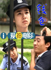 《我和我的家乡》报收票房2.67亿，截至发稿前 大盘报收1.93亿 《八佰》累计票房超23亿 2020-09-06 9月5日，全国院线总票房持续增长，报收1.93亿。