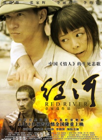俄版“绿野仙踪”《翡翠城巫师》定档 2025-08-18 8月18日，真人童话电影《翡翠城巫师》宣布定档8月29日，并发布“奇幻冒险”版定档预告及海报，为即将收尾的暑期档开启最后狂欢时刻。