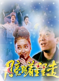 ”而比电影更真实的，是来自《蛟龙行动》的潜艇操作总顾问、中国核潜艇老艇长杨刚的经历。