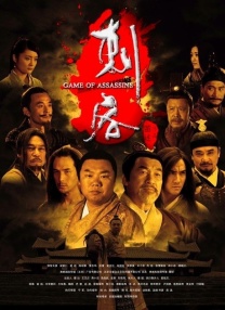 《寂静之地2》日票房收1208万，逆袭“哆啦A梦”晋升日榜亚军，累计票房1.07亿。