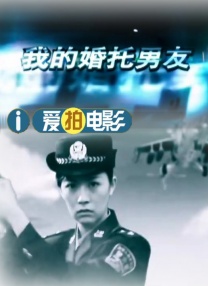 蓝盈莹携新片《一闪一闪亮晶晶》亮相，身穿亮黄色抹胸拖尾长裙的她，在红毯上可谓是真的“一闪一闪亮晶 主竞赛《野蛮地带》发布会 导演阿玛特携主创亮相 2016-09-05 当地时间9月5日，第73届威尼斯电影节，主竞赛片《野蛮地带》(The Untamed)发布会。
