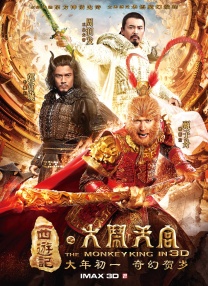 85岁伊恩·麦克莱恩坠台后首现身 右手仍佩戴护腕_海外_ 消息 首页 新闻 视频 大片 影库 CCTV6 VIP影院 搜索 电影 星闻 独家 更多 专题 图片 视频 滚动 首页 新闻 大片 影库 CCTV6 VIP影院 客户端 电影网>新闻>明星资讯 85岁伊恩·麦克莱恩坠台后首现身 右手仍佩戴护腕 时间：2024.06.26 ： 作者：迪莫 ： 共6张 当地时间6月24日，英国伦敦，“万磁王”伊恩·麦克莱恩舞台事故后现身街头。
