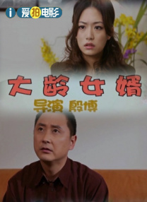 本周《佳片有约》预告本周，《佳片有约》就将播出意大利导演朱塞佩·托纳多雷的另一部影片，上映于2013年的爱情悬疑电影《最佳出价》。