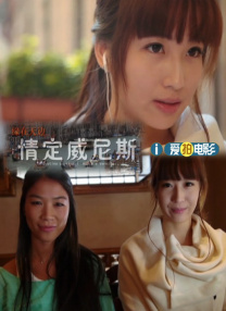 她的新大片来了｜赏色 2022-03-21 不爱运动的张宥浩：为了《了不起的老爸》跑起来 2021-06-24 独家对话《了不起的老爸》男主张宥浩 《了不起的夜晚》上映！