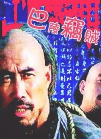 新版《绯闻女孩》第二季曝角色海报 定档12月1日 2022-11-23 11月23日，HBO Max新版《绯闻女孩》第二季发布全主演角色海报，由乔丹·亚历山大、艾米丽·阿琳·林德、惠特妮·皮克、埃文·莫克、托马斯·多尔蒂、锡安·莫雷诺、萨凡娜·史密斯、伊莱·布朗、泰薇 演员艾伦·特维特自曝患新冠 曾出演《绯闻女孩》 2020-03-24 日前，曾出演《悲惨世界》《绯闻女孩》的男星艾伦·特维特在社交平台发文透露自己新冠病毒检测呈阳性，引发关注。