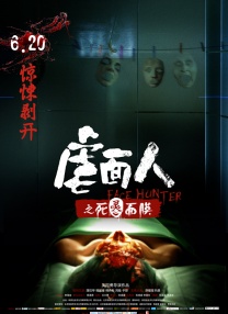 “神作”续集到底有多难拍？