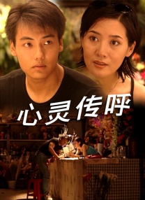 《哪吒之魔童降世》日票房4771万，连续27天获得单日票房冠军，累计票房42.65亿，正式超越《复仇者联盟4》晋升中国影史票房榜第三位。