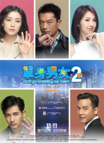今年的明星队阵容非常强大，有“鹰眼”杰瑞米·雷纳、“X教授”詹姆斯·麦卡沃伊、迈克尔·辛、罗 《下一球成名》首曝剧照 法斯宾德饰演足球教练 2019-12-04 12月4日，《乔乔兔》《雷神3》的导演塔伊加·维迪提的新片《下一球成名》首曝剧照。