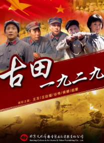 少不了她的功劳2026-03-14 《熊猫计划2》曝片段 熊猫胡胡成龙温情告别部落2026-03-06 《镖人》票房冲破10亿，梁家辉独家回应！