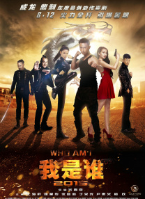 《新蝙蝠侠2》选角曝光 两位演员出演双面人丹特 2023-06-10 作为DC旗下的重点影片，《新蝙蝠侠2》的筹备工作备受关注。