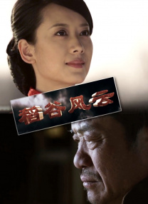 女性创作究竟如何真正穿越现实与银幕之间的“风暴”？