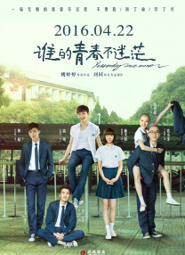 ” 《撒玛利亚》将拍续集 史泰龙回归出演超级英雄 2023-10-26 虽然口碑和票房表现一般，但制片方依旧决定，要为2022年的影片《撒玛利亚》拍摄续集。