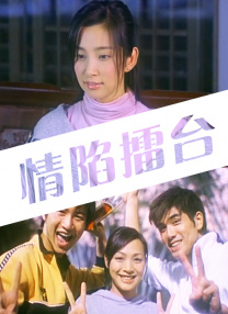 张小喵《智取威虎山》新片场日记 集齐男神女神 2014-12-23 《智取威虎山3D》即将于今天晚上在全国院线与观众见面，而张小喵也于日前推出了第四集片场日记。