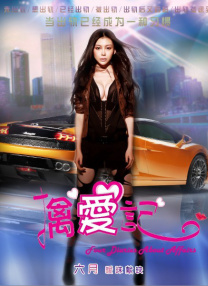星爵主演《终极名单：黑狼》定档8.The Terminal List: Dark Wolf）官宣定档8月27日开播。