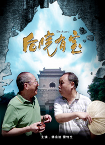 2020-04-03 “无言感激；