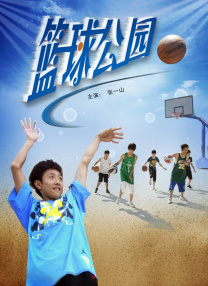 韩版《七月与安生》预告 金多美全素妮演韩式青春 2023-02-21 金多美、全素妮、边佑锡主演电影《再见，我的灵魂伴侣》发布主预告及角色单人海报，影片由闵勇根执导，翻拍自周冬雨、马思纯主演国产电影《七月与安生》。