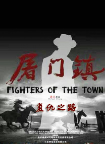 2025-10-31 电影《女孩》北京首映礼 舒淇谈威尼斯大哭原因2025-10-31 《女孩》终极预告 导演舒淇独白道尽女孩成长心事2025-10-27 舒淇导演首作《女孩》主题曲曝光 王心凌深情献声2025-10-22 热门新闻 食物和爱都不可辜负！
