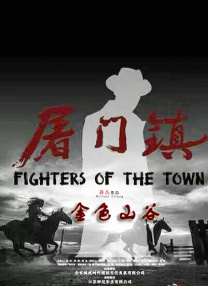 *角色失衡，老骑士的“集体降智”“给新人抬轿之作，太浪费四骑士团和裴淳华的反派。