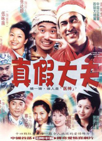 主演玛格特·罗比身穿一身绸缎红裙婀娜出场，莱昂纳多·迪卡普里奥身穿修身西装留着小胡子，在首映红毯上手搂罗比显绅士模样，主演乔纳.