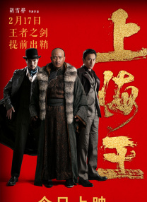 她从未直接参与“凶杀”，却以“爱”的名义，成为女儿焦虑与痛苦的根源。