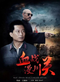 《红色一号》纽约首映2024-11-12 热门新闻 食物和爱都不可辜负！