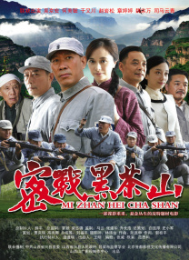 《波西杰克逊2》发预告 预暑期档国内有望引进 2013-04-04 “波西·杰克逊”系列是美国作家瑞克·瑞奥丹创作的、当今全世界最畅销青少年小说系列之一，自第一部在2005年出版之后一直高居各国畅销书排行榜前列，还曾被美国总统奥巴马重点推荐给青少年阅读，被各大媒体 汤姆·克鲁斯赴巴西宣传新片 秀球衣力挺巴西队 2010-07-07 动作喜剧《侠骨柔情》7月6日在巴西里约热内卢举办首映，汤姆·克鲁斯秀球衣力挺巴西队，借世界杯炒新片。