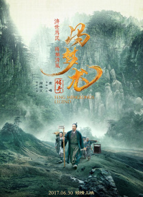 日前，杨紫琼通过社交平台晒照，分享了参加奥斯卡派对与好莱坞众影星的合影。