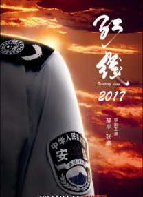 现场来自全球范围内的顶尖设计师、时尚圈宠儿 詹妮弗·洛佩兹新片性感露丰胸 与少年产生感情 2013-11-18 近日，詹妮弗·洛佩兹出现在洛杉矶的新片《邻家男孩》片场，她带着黑框眼镜，穿着低胸内衣站在窗前向外张望，看起来性感十足。