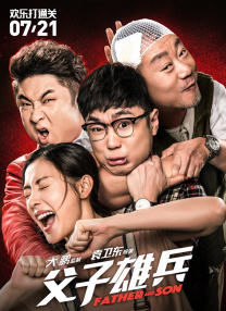 林志玲穿黑色透视裙秀深V当颁奖嘉宾，撩发捂胸性感迷人女神范十足。