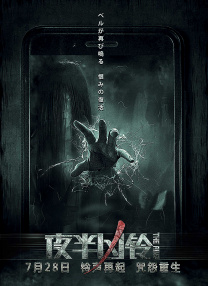 作为文牧野导演时隔三年的第二部长片作品，《奇迹》重聚了“药神班底”，除了监制宁 《明星狗》最新剧照曝光 德国牧羊犬样子惹人爱 2008-11-03 《明星狗》剧照 《明星狗》剧照 《明星狗》剧照 《明星狗》剧照 《明星狗》剧照 约翰特·拉沃尔塔与Bolt 故事的主角是一条德国牧羊犬Bolt，同时他也是一个电视大明星。