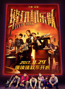 电影《完美告别》开机 钟欣潼首次挑战演单亲妈妈 2024-04-22 4月20日，电影《完美告别》在甬江举行开机仪式。