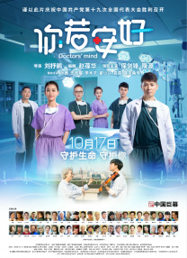 图中林允在和艾克里里聊天过程中用了他本人的表情包，艾克里里无奈地说：“哈哈哈哈哈哈哈哈哈，住手。