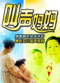 威廉王子称儿子长得像凯特王妃，正 两前“天王嫂”同台斗艳 熊黛林性感力压乐基儿 2014-03-26 3月25日，香港，两位前“天王嫂”熊黛林与乐基儿难得同场，熊黛林坦言已很久没跟对方同台，提到二人这两年间感情生变，她否认因此感到唏嘘，指有留意对方新闻，觉得她生活很开心，而自己也会努力工作保持自信 王诗龄抱臂摆造型萌态足 与石头哥合唱人气爆棚 2013-12-20 12月19日，某综艺节目推介会在北京举行。