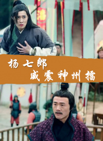1995年，他凭借迪士尼动画《狮子王》首次摘得桂冠。