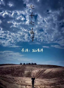 作为Netflix的大热剧集，《星期三》于去年1月官宣续订，并于今年4月在爱尔兰开拍。