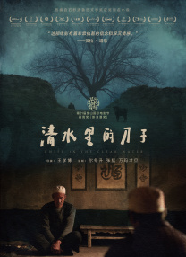 剧版《哈利·波特》将继续在利维斯登片场拍摄，这意味着电影中标志性的场景会回归，同时也将会扩展其他元素。