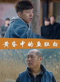 在这些海报上影片的众多角色一一亮相，在他们面前的，是一个女性的下半身。