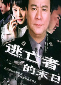 从“福”出发，“欢喜”抵达 2022福建春晚满载祝福暖人心 2022-02-03 宋新妮自曝已怀孕发福明显 曾与吴宗宪传绯闻 2014-03-13 娱乐圈女星在近几年争相结婚怀孕的潮流依然不减，台湾女星宋新妮近日也在微博曝出自己已经怀孕，正在安心养胎中，并附上一张自己面部自拍照，明显看出脸部变圆，看来是孕后发福了。