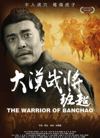 克里斯托弗·瓦尔兹因出演昆汀·塔伦蒂诺的《无耻混蛋》一举成名，并两度获得奥斯卡最佳男配角。