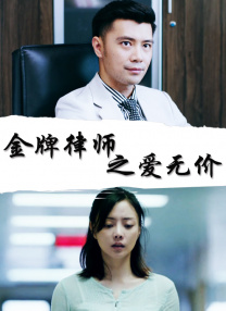 老 电影《恶意》北京首映礼 监制陈思诚回应创作初衷 2025-07-01 6月30日，电影《恶意》在北京举行了盛大的首映活动。