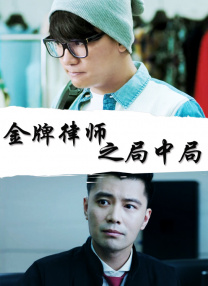 ” 上一页12345...99下一页 | | | | | | 电影频道节目中心官方网站