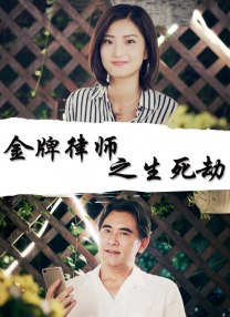 当AI能够参与剧本生成、特效制作甚至全流程内容生产，技术门槛的降低既是机遇也是挑战——它让