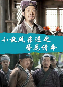 《妈妈》导演或接替怀斯曼 重启《木乃伊》系列 2013-09-14 。