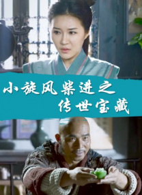 如果说片名是电影的第一个广告，这样的说法并不为过。