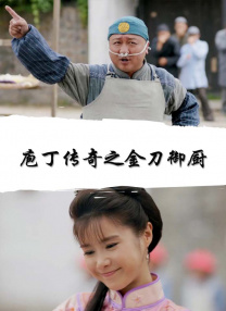 继遇到真爱后可能会离婚后，大S再出惊人言论，称妹妹小S如果要出轨肯定也是工作需要。