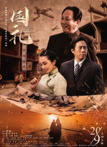 香港粉丝如此给力，五月天自然也是诚意满满，特别邀请天王刘德华客串新闻主播，报道世界末日的消息，让现场粉丝陷 《蓝精灵2》配音阵容亮相 “水果姐”配蓝妹妹 2013-07-30 日前，《蓝精灵2》发布角色照片，配音演员们各自携带他们可爱的角色亮相了。
