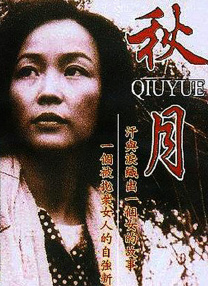 朱丽安·摩尔短裙露乳现身片场 罗伯特西装显干练 2013-08-20 近日，朱丽安·摩尔以一袭浅紫色连衣短裙现身新片《星图》片场，这部电影也是她首次与《暮光之城》男主罗伯特·帕丁森合作。