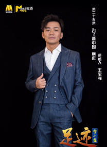 违者将追究其相关法律责任 标签： 神探夏洛克主要目标利奥·伍德尔昆泰莎·斯文戴尔 ： 相关新闻 神探夏洛克如何炼成？
