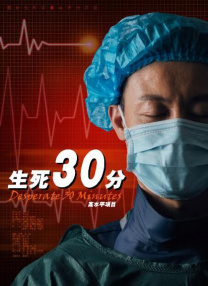 CCTV6 VIP影院 全部 电影 电视剧 影人 视频 图片 新闻 更新时间 所有 1小时内 今日内 1周内 1个月内 从资讯频道搜索 结果 51010 条 《聊斋：兰若寺》：一寺一树一井 串联五大经典篇章 2025-07-14 电影《聊斋·兰若寺》作为追光动画“新文化系列”的第二部，首次以故事集的形式来呈现《聊斋志异》。